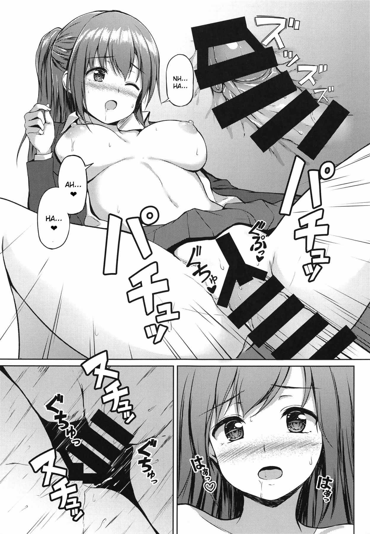 Hentai Manga Comic-The Morning I Skipped School...-Read-15